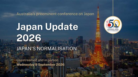 Japan Update 2026 Banner